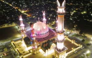 Masjid Hubbul Wathan Islamic Center raih penghargaan masjid teladan terbaik nasional