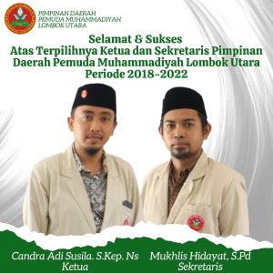 Selenggarakan Musyda ke II PDPM KLU, Diharapkan Menjadi Mercusuar Pemuda Muhammadiyah di NTB