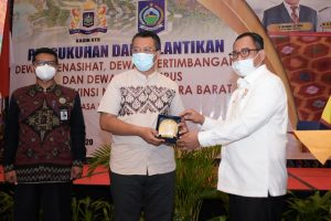 Gubernur Ajak Kadin Bersama-sama Mambangun Ekonomi NTB