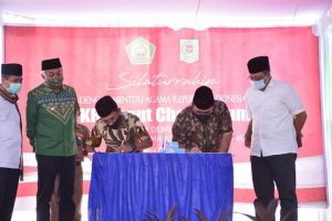 Menteri Agama: secepatnya kita akan dirikan IAIN pertama di Kota Bima