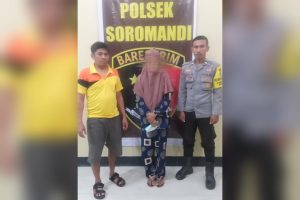 Wanita di Bima Nekat Curi Uang dan Perhiasan Majikan untuk Jalan-jalan dan Beli Perabotan