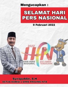 Ucapan HPN Dari Ketua Komisi I DPRD Provinsi NTB