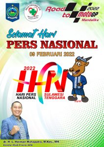 Ucapan HPN Oleh Direktur RSUD Provinsi NTB