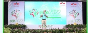 EWINDO Gelar Expo Nasional “Live Virtual” untuk Petani