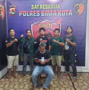 Wanita di Kota Bima Dihipnotis, Pelaku Bawa Kabur HP dan ATM