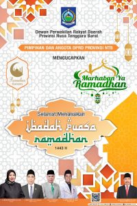 Pimpinan dan Anggota DPRD Provinsi NTB Mengucapkan Selamat Menjalankan Ibadah Puasa Ramadan 1443 H