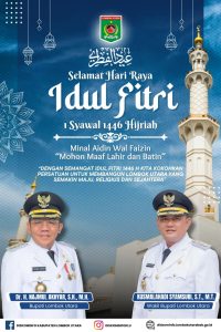 Pemda Lombok Utara Mengucapkan Selamat Hari Raya Idulfitri 1 Syawal 1446 Hijriyah