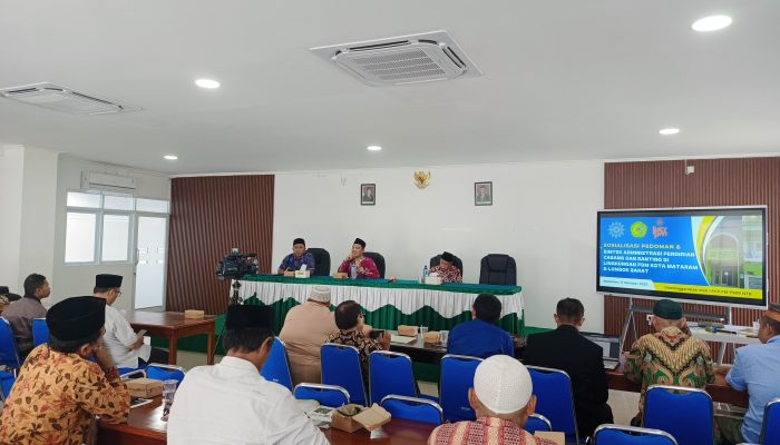Gelar Bimtek Pendirian Cabang Muhamadiyah Cara PWM NTB dan UMMAT Berkolaborasi Memperkuat Gerakan Dakwah di Akar Rumput