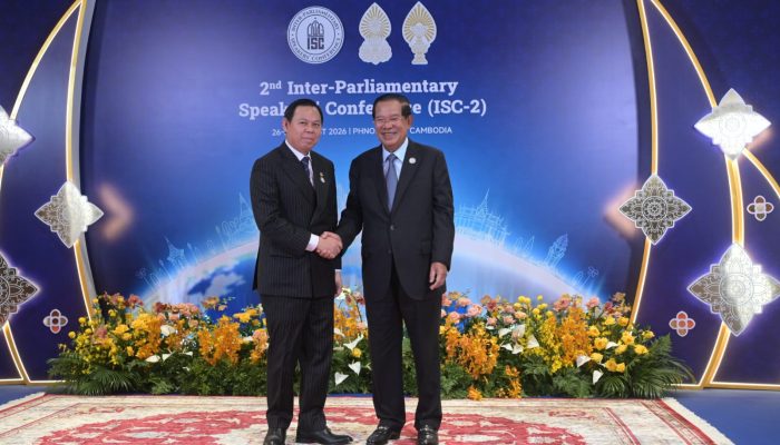 Indonesia Jadi Tuan Rumah ISC-3 2027, Sultan Serukan Penguatan Multilateralisme